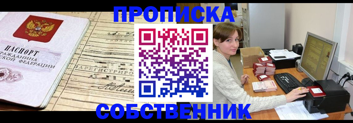 форма 3 в Барыше